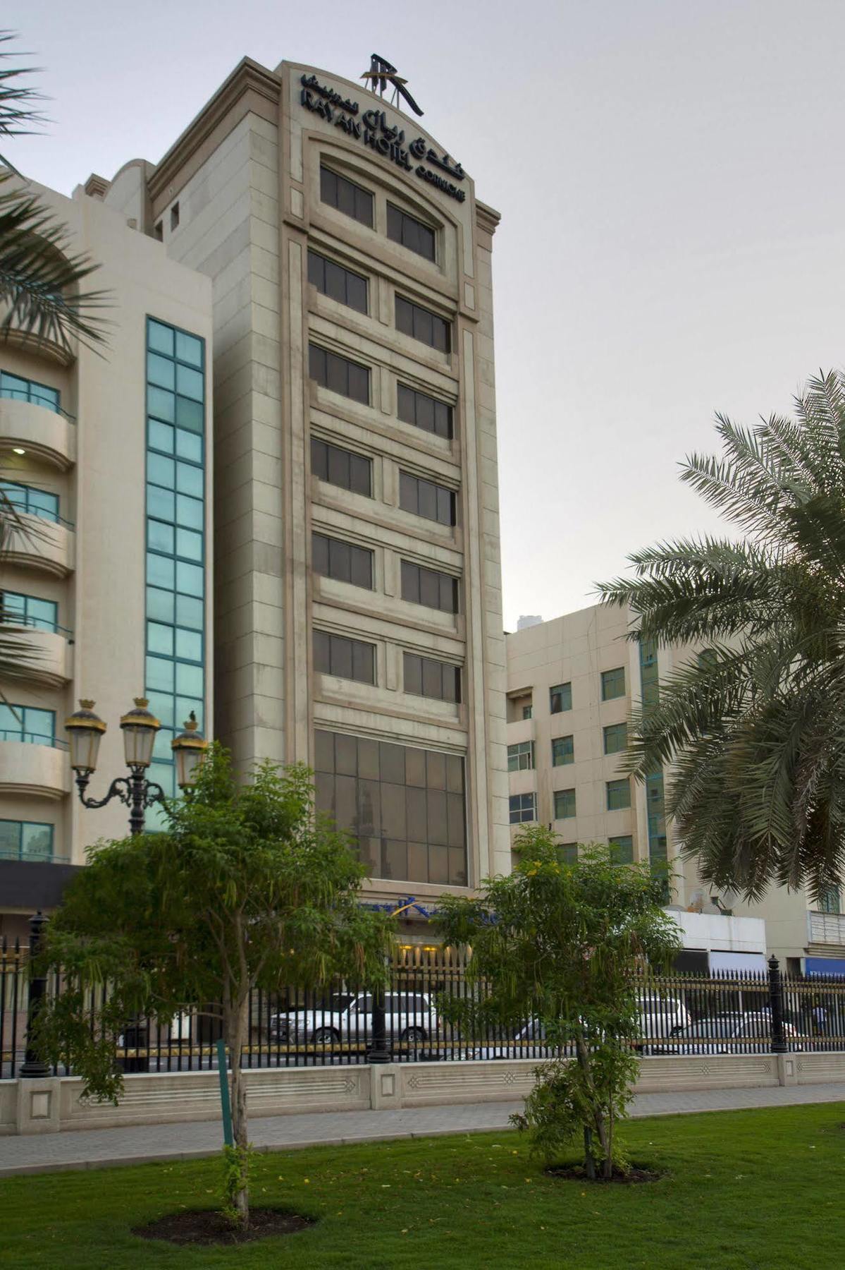Rayan Hotel Corniche 샤르자 외부 사진